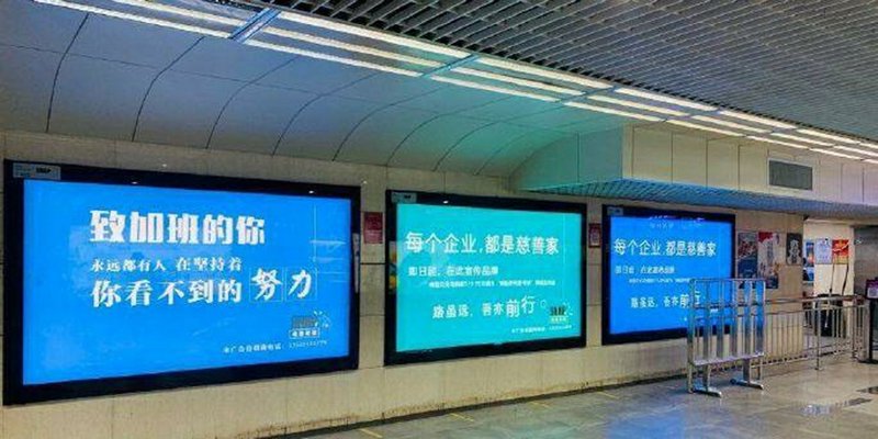 广告策划：在数字时代的精准营销艺术