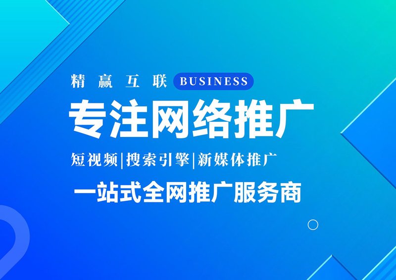 媒体投放行业的最新动态