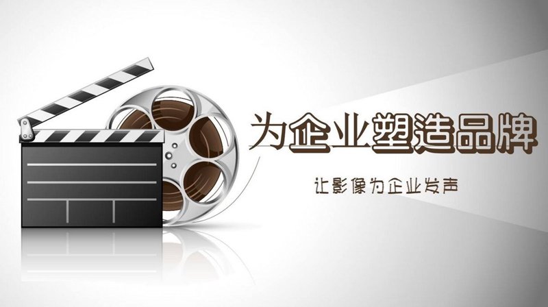 设计潮流风向标：广告设计行业的最新趋势